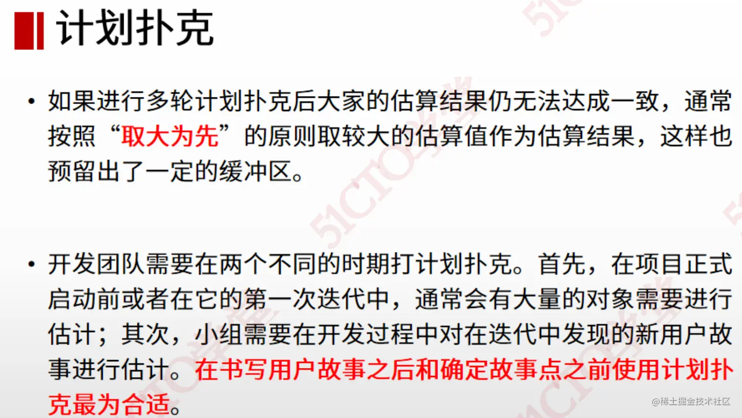 截屏2023-07-14 14.15.37.png