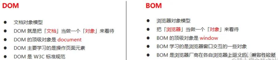 image-20220912145005712