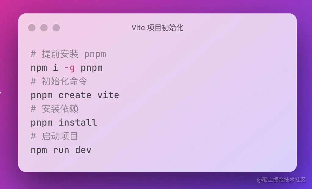 image - 2023-02-17T232400.504.png