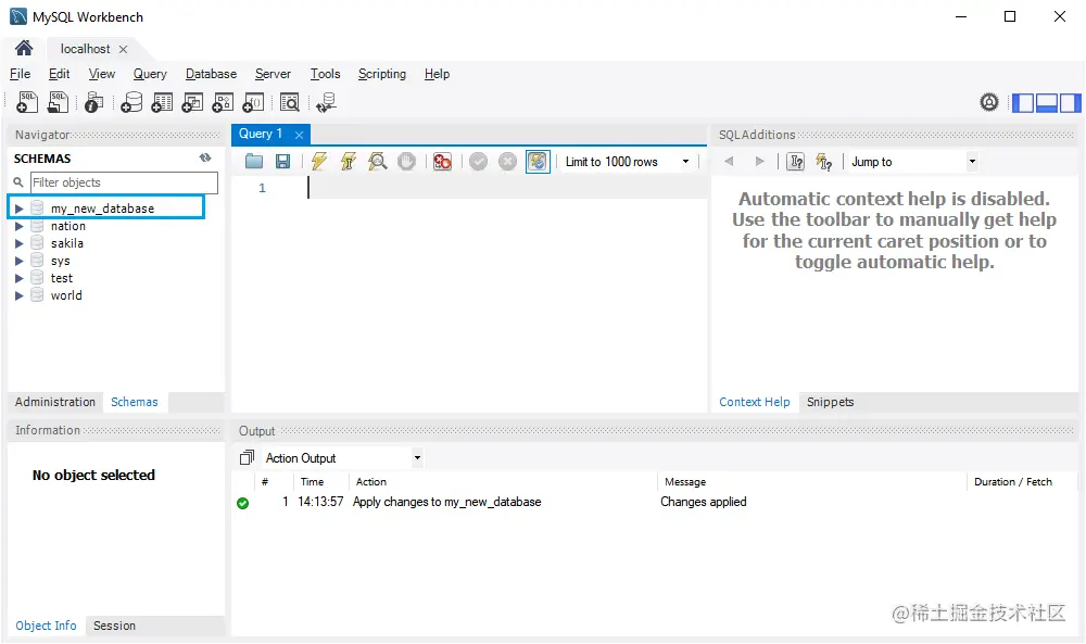 本地数据库已创建