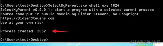 红队技术-父进程欺骗（ MITRE ATT&CK框架：T1134）1980.png