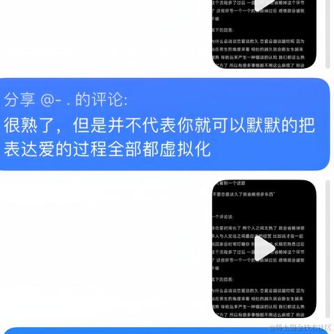 siri_诡计多端男宝版于2023-07-28 10:26发布的图片