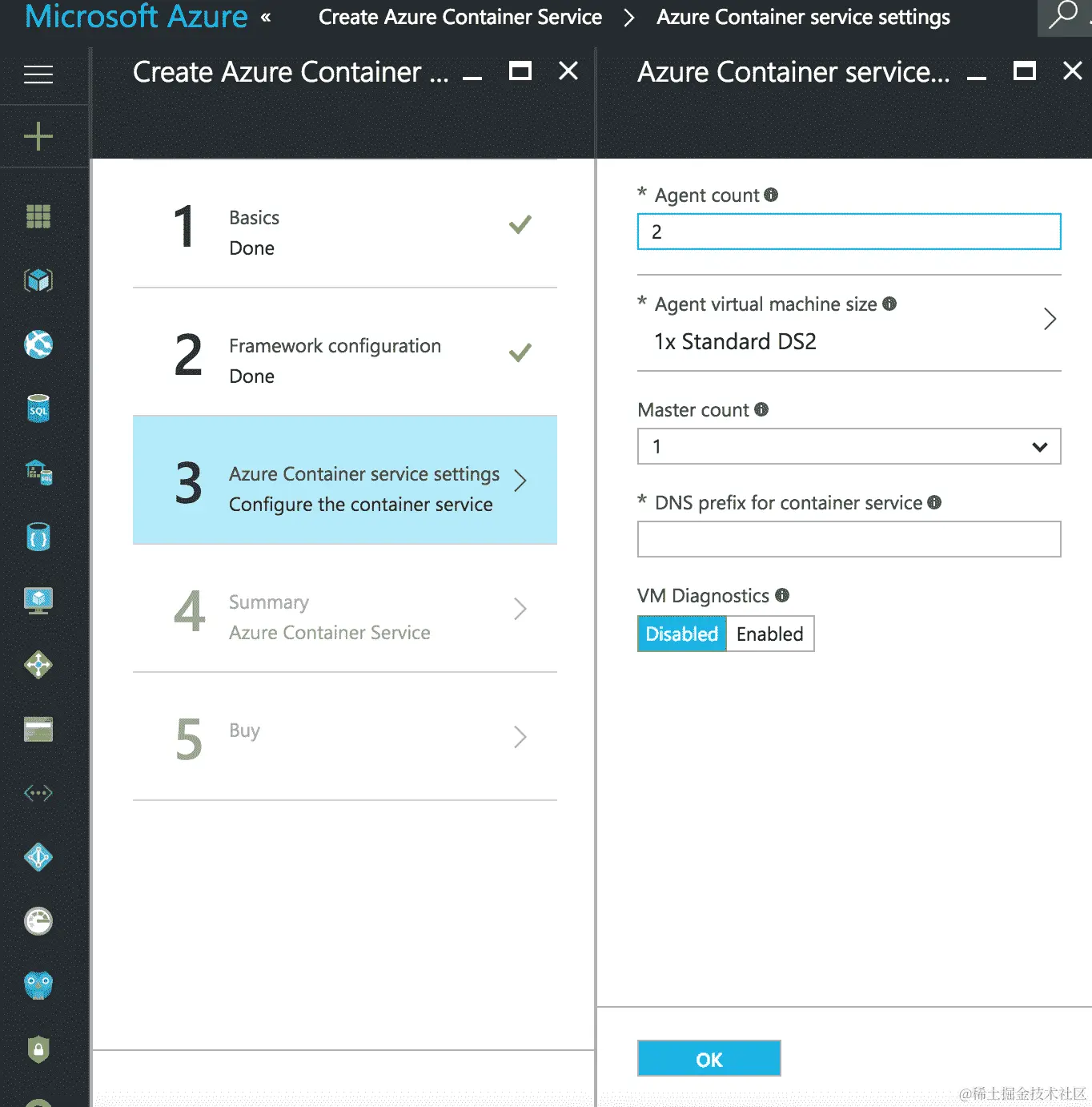 故障排除 - Microsoft Azure 容器服务