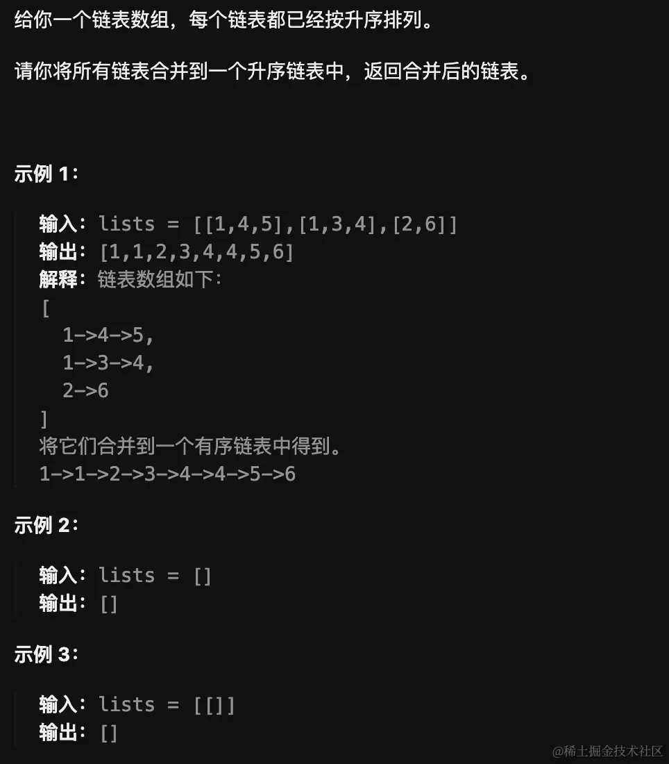 image-20231113145013152