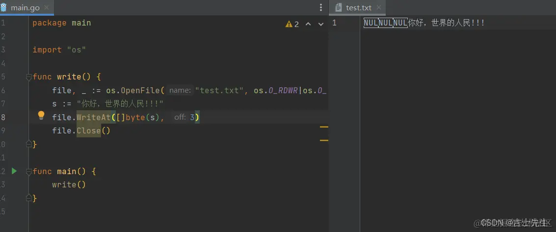 在这里插入图片描述