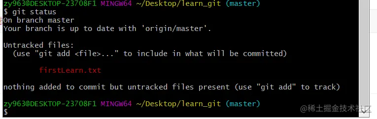 image-20191204151438819