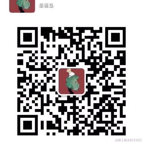 ssh_晨曦时梦见兮于2023-07-21 13:23发布的图片