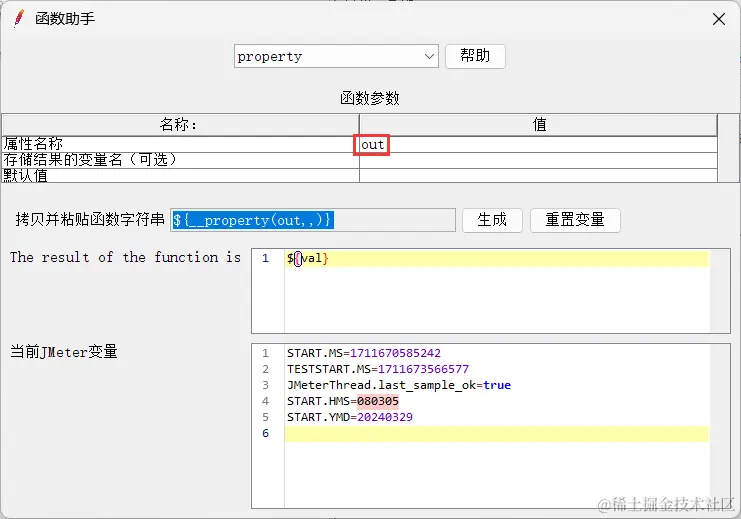 image-20240329090109050