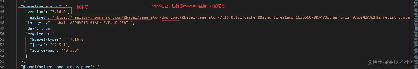 image-20211111155352989