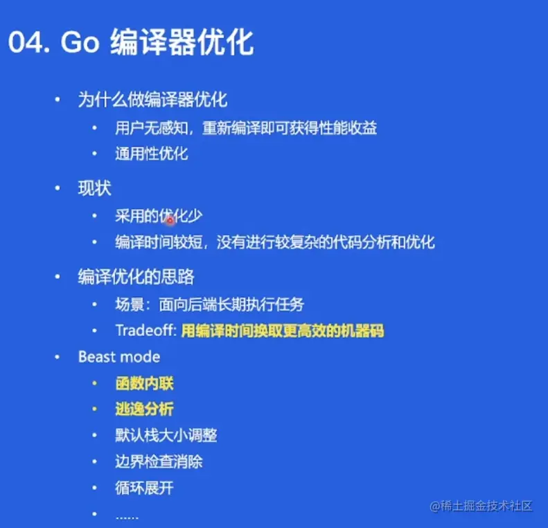 image-20220520165822653