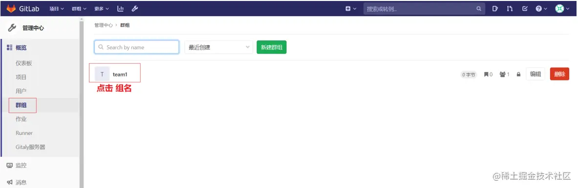 image-20210512080452613