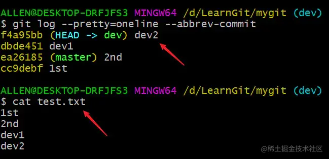 image-20200414153206034