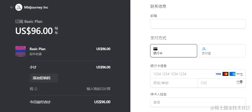 image-20240315111549218