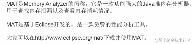 image-20221221144650647