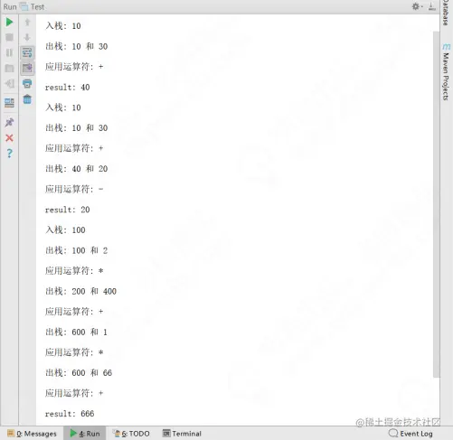 file