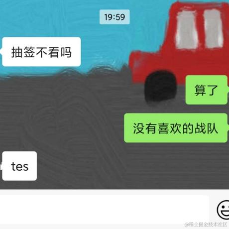 略略略酱64921于2020-09-15 20:08发布的图片