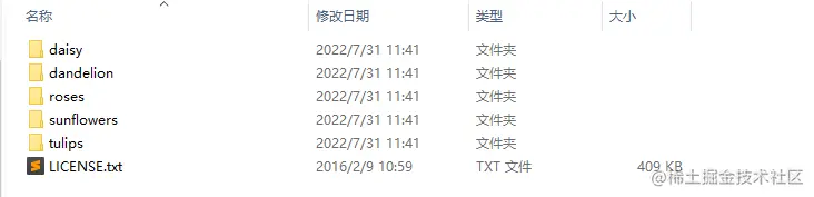 image-20220731201217893