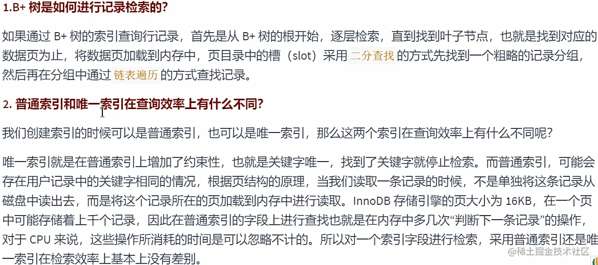 image-20220121115003162