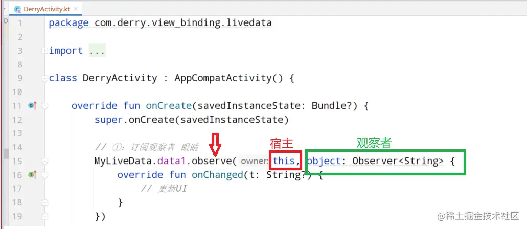 image-20211204135528722