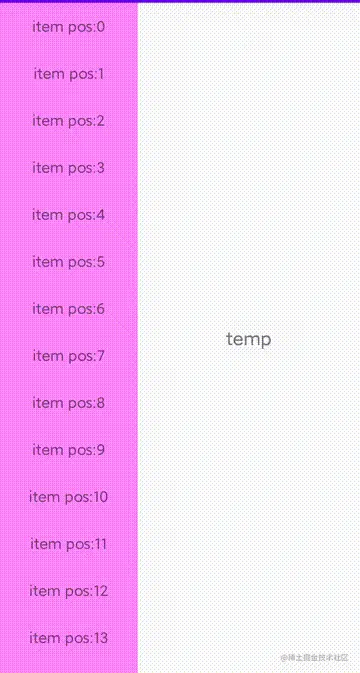 viewmodel.gif