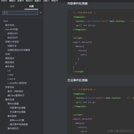 ChAr于2023-07-21 19:03发布的图片