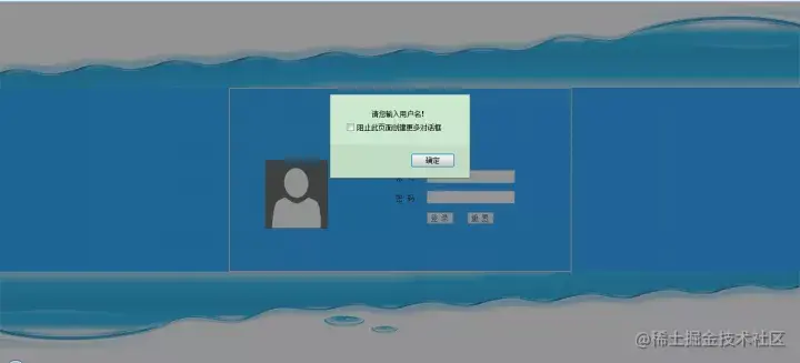 基于struts+hibernate的采购管理系统的分析与实现（论文+PPT+源码）