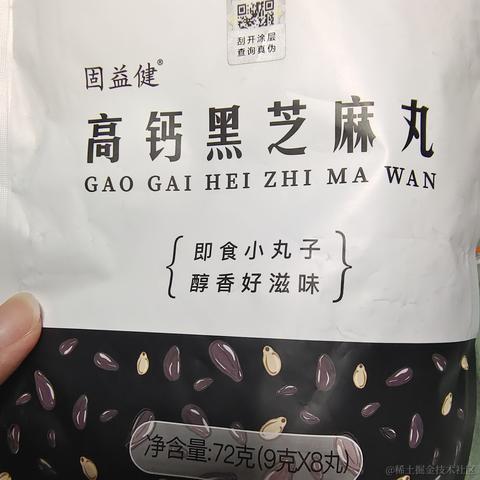 zyhhhh于2022-09-27 22:39发布的图片