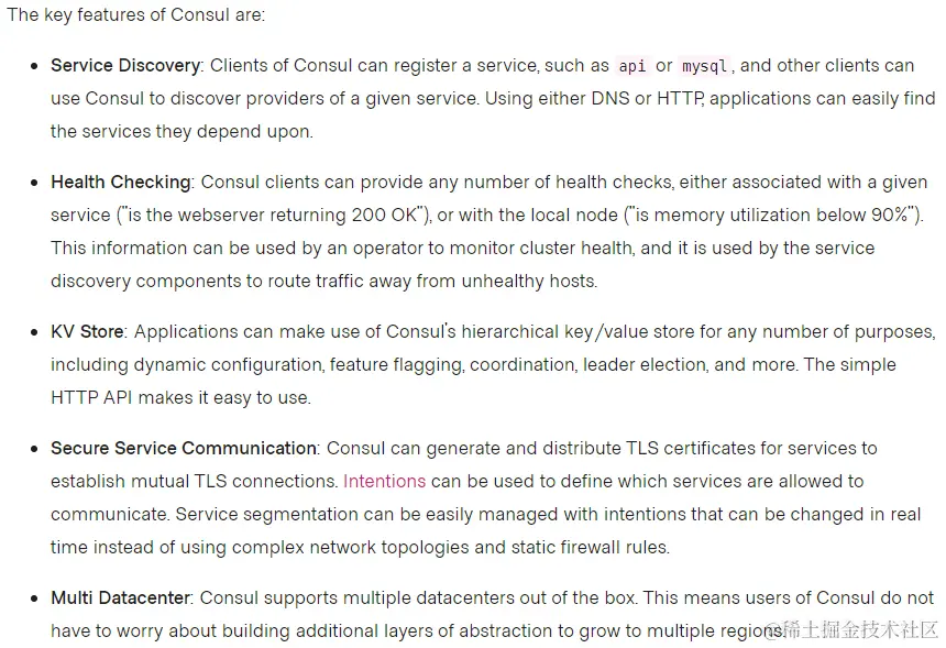 image-20230313000513440