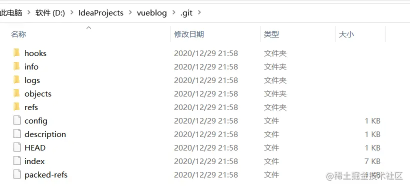 image-20201229220345268