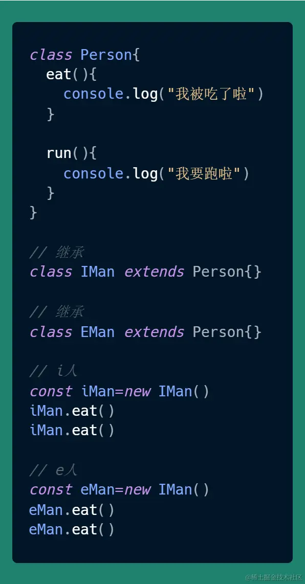 image-20240612211913731