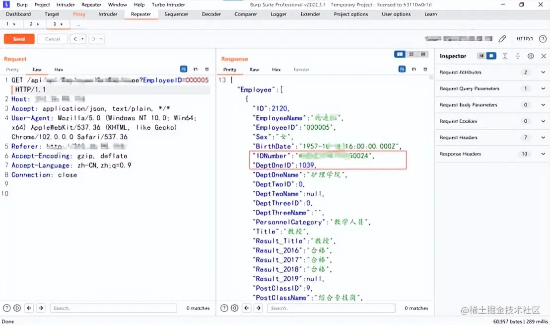 一次edu证书站的挖掘