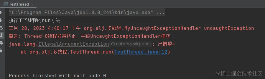 image-20230328164126611