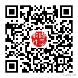 微信公众号：guosisoft