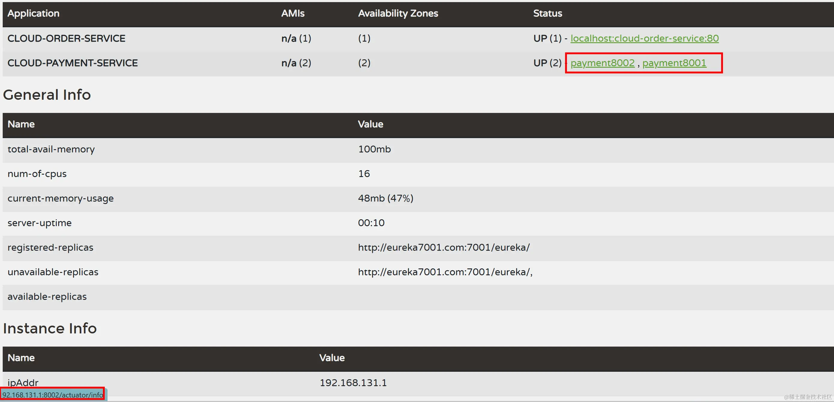 image-20230312103258962