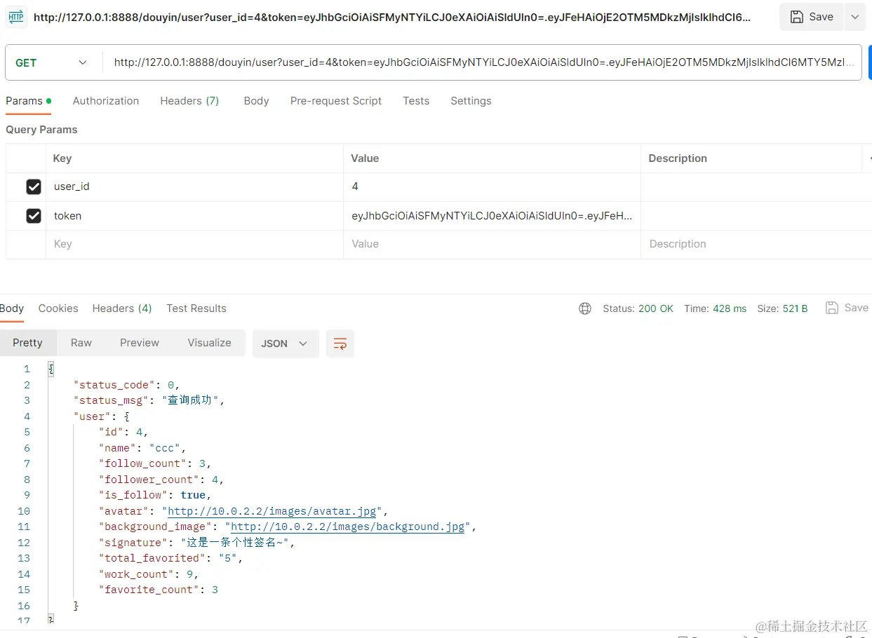 Pasted image 20230904195748.png