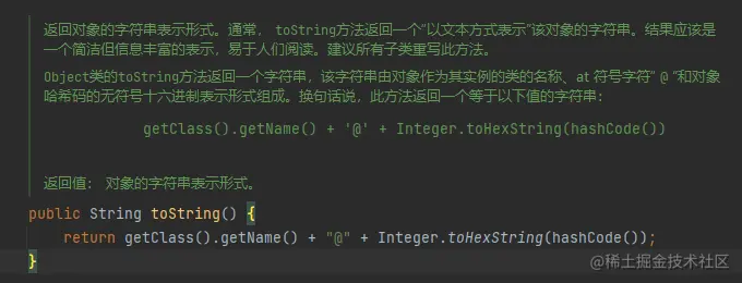 image-20220305233711988