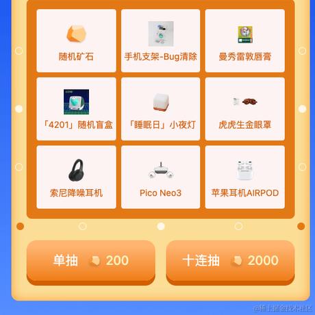 非洲难民于2024-05-30 09:21发布的图片