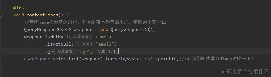 image-20200421171259541
