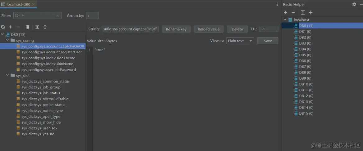 image-20221028155123224