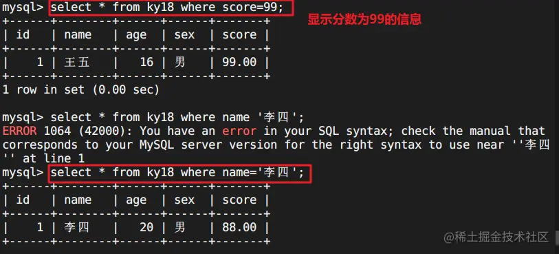 image-20220525010747549
