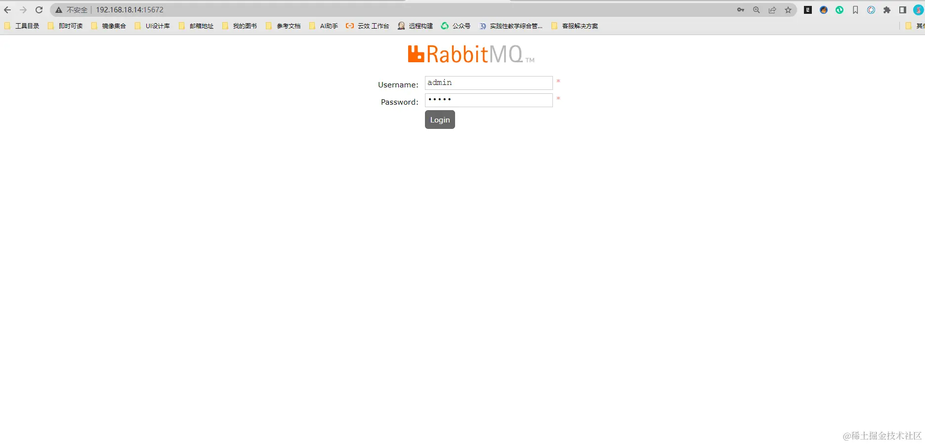 image-20230616170104156