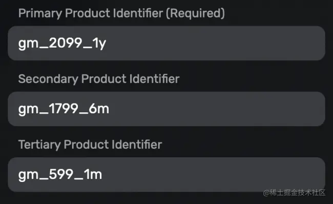 产品 ID