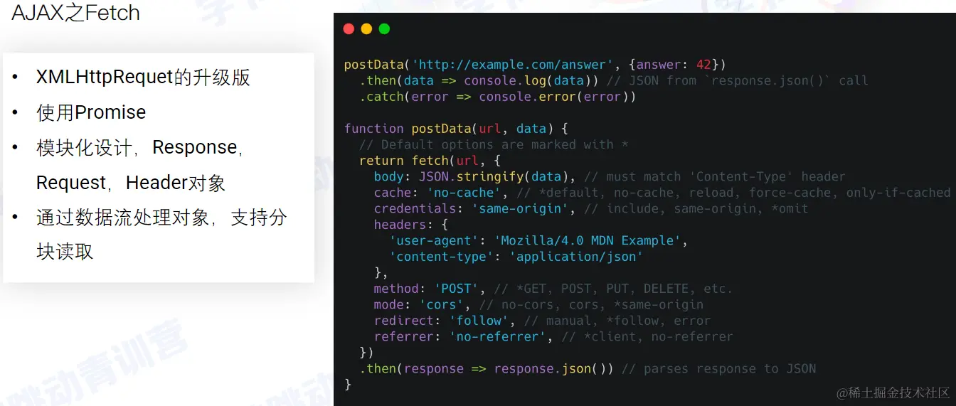 image-20220805151411738