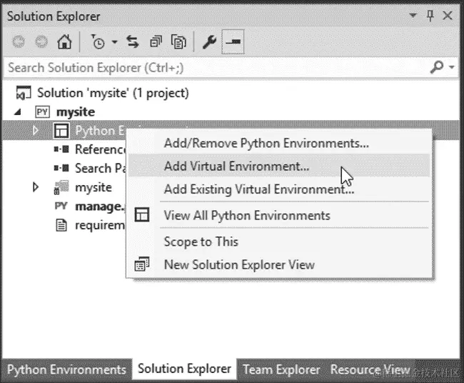 开始一个 Django 项目