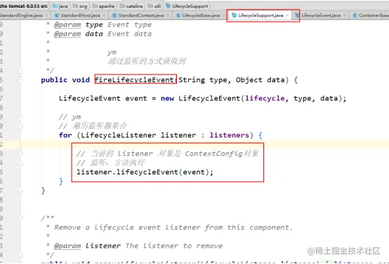 把tomcat讲解的如此透彻，看完这份tomcat源码分析，面试不再慌