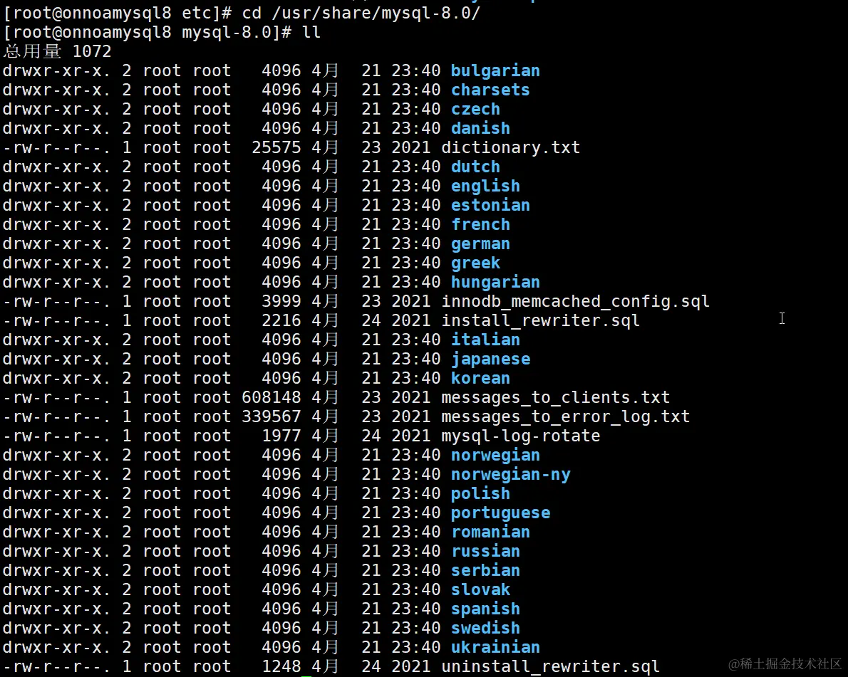 image-20240423125754376