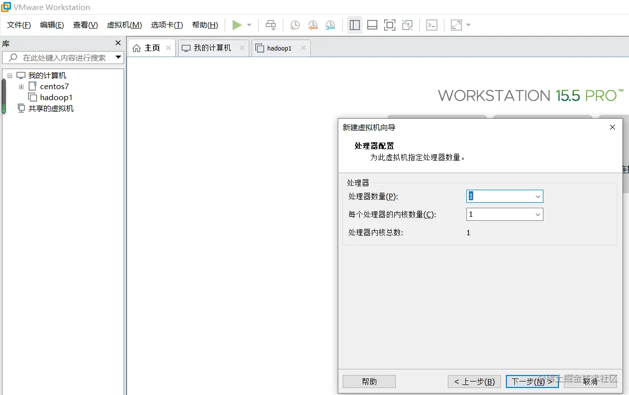 image-20210801091149385