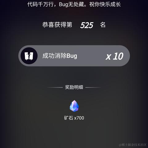 cp3_forever于2022-02-26 15:22发布的图片