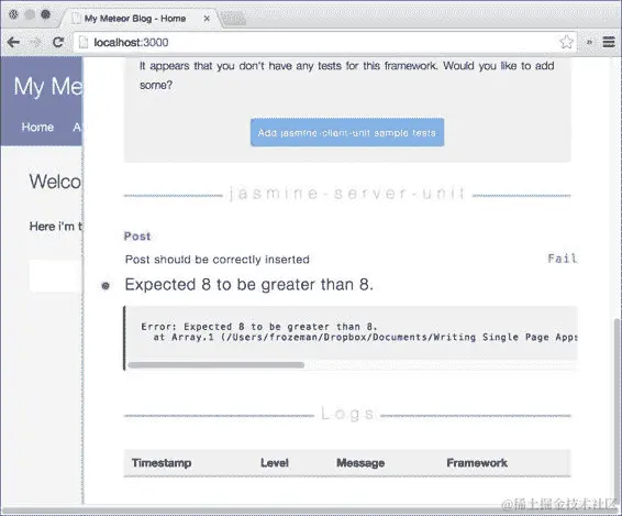 向服务器添加单元测试